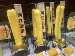 -芝小官毛肚火锅海鲜自助(淮安清江浦区新亚店)