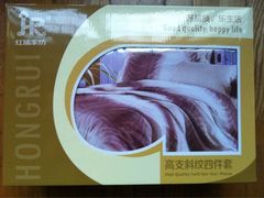 iphone_upload_pic-家乐福(古北店)