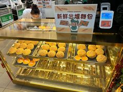 -翠华餐厅(香港国际机场店)