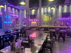 大堂-豚豚家돈돈가韩国锅盖烤肉(新北万达店)