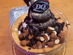 -DQ·蛋糕·冰淇淋(龙湖狮山天街店)