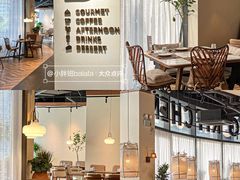 -G+KITCHEN(龙湖狮山天街店)