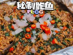 -星记小馆·小蓝龙·老南京砂锅菜(上海路店)