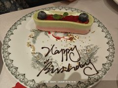 -艾雷牛排馆 LA.Prime Steakhouse