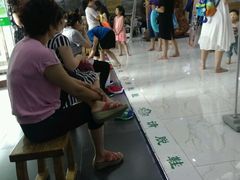 -绿岛汤泉韩式休闲会所