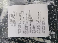 -大商超市(银岛店)