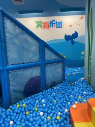 -莫莉幻想儿童乐园(北京丰台永旺店)