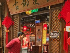 -味鼎长安·地道陕菜(凤城一路店)