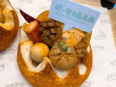 -喜茶(深圳福田星河COCO Park店)