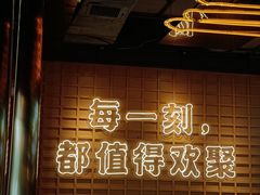 -三禾寿司(君尚店)