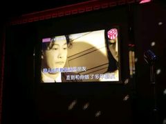 -好乐迪KTV(金钻店)