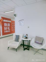 -北京爱育华医院-医疗美容科