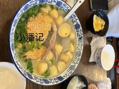 -小潘记鸭血粉丝汤