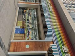 -果蔬好生活超市(双井店)