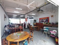 -大岗仙庙烧鸡(海南总店)