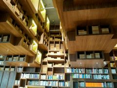 -方所(华润万象城店)