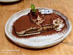 -像素研食The pixlab (皮市街店)