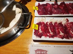 -海银海记潮汕牛肉火锅(新港中路海珠店)