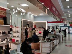 -上海置地广场(南京东路店)