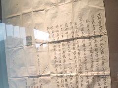 -黄山老妈·土菜(碧桂园店)