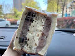 桂花芋泥奶酪三明治-那家面包房(珠江路店)