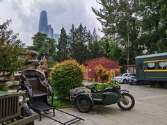 -张园纪念馆
