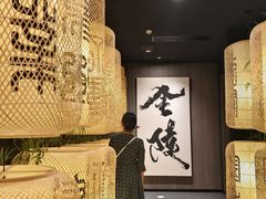 -金陵梦华·宫宴(南京首店)