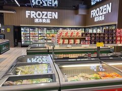 -尚优超市面点区(白丽生活广场店)