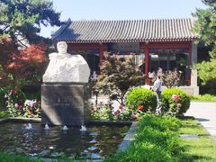 -北京鲁迅博物馆(北京新文化运动纪念馆鲁博馆区)