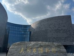 -大同市博物馆