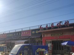 -中环花鸟鱼虫市场