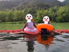 -碧水湾温泉