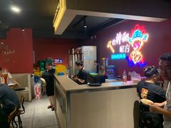 -86烧烤 | 江湖菜(石人总店)