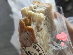 -罗莎蛋糕(钱江店)