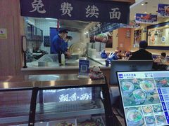 -花临兰州牛肉面(重庆南坪万达店)
