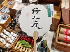 -方所(华润万象城店)
