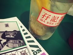 -孖记茶档·热腾茶餐(荔湾领展广场店)