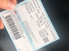 -澳门外港客运码头(轮渡站)