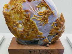 -北京工艺美术博物馆