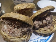 -老爆肚满五香烧牛羊肉