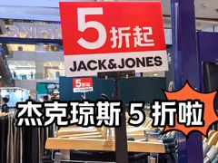 -凯德MALL(西直门店)
