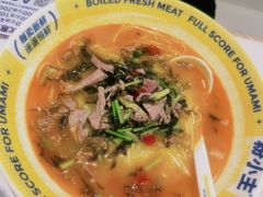 -粉小主·贵州酸汤牛肉粉(南京仙林金鹰店)