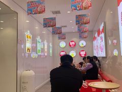 -蜜雪冰城(大智路店)