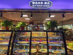 面包甜点陈列柜-乔哥铭洋海鲜自助(皇城恒隆广场店)