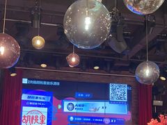 -胡桃里乐队酒馆(大庆店)