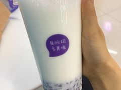 原味酸奶紫米露-一只酸奶牛(宝塔区万达店)