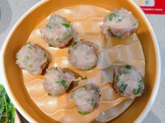 -海底捞火锅(亿合城购物中心店)