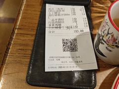 -新白鹿餐厅(龙游路总店·杭帮菜名店)