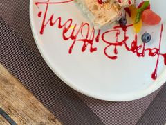 提拉米苏Tiramisu-Solo(衡山路店)