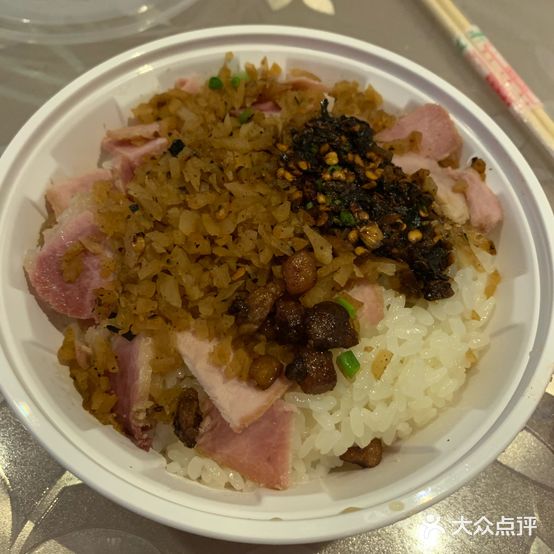 邵家贞丰糯米饭(胡家巷总店)